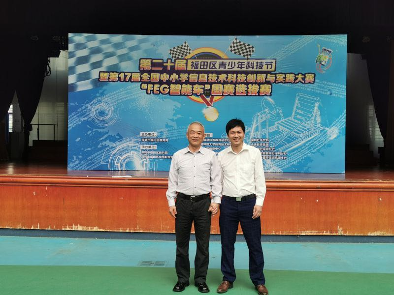 精極低成本自動化加持 助力2020“華騰杯”青少年科技創(chuàng)新網(wǎng)絡(luò)擂主爭霸賽